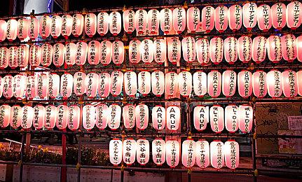 《SAMURAI MAIDEN -武士少女-》上市宣传片 12月1日发售